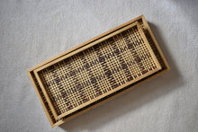 Load image into Gallery viewer, Kyoto Tray | Dark Timber &amp; Bamboo
